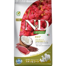 Vera Concept Store Quinoa Kuru Köpek Maması, Tahılsız, Ringa Balığı, Zerdeçal ve Hindistan Cevizli, Yetişkin Mini, Deri ve Tüy Sağlığı, 2.5 kg
