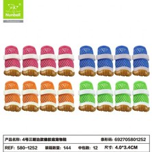 Dolozena Nunbell Sandivic Kauçuk Tabanlı Köpek Ayakkabı Meıjı Boyut 4-3,4 cm No:4
