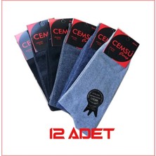 Cemsu Kadın Çorabı 12 Adet