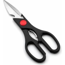 Çok Fonksiyonlu Mutfak Makası Yemek Hazırlığında Zaman Kazandırır, Paslanmaz Çelik Keskin Bıçakları ve Entegre Ceviz Kırıcı Yapısıyla Mutfaktaki Tüm Kesme Işlemlerinizi Tek Aletle Çözer