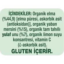 Organic Yulaflı Elma ve Yaban Mersini Püre 110G​