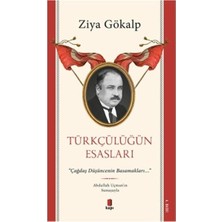 Türkçülüğün Esasları