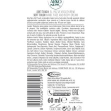Nem Soft Bakım Kremi, 60 ml