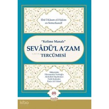 Muallim Neşriyat Kelime Manalı Sevadü'l A'zam Tercümesi