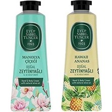 Prime El ve Vücut Kremi Manolya Çiçeği ve Havaii Ananas 50 ml