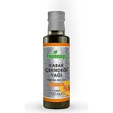 Prime Hünnap Kabak Çekirdeği Yağı 100 ml