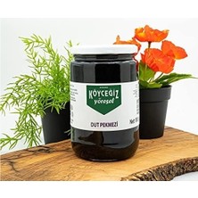 Prime Yöresel Dut Pekmezi 800 G Cam Kavanoz