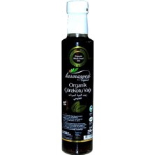 Prime Harmanyeri Organik Çörekotu Yağı (250 Ml)