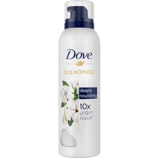 Prime Dove Duş Köpüğü Depply Nourishing 10 Kat Daha Yoğun Köpüğe Sahip Formül 200 ml