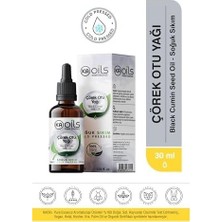 Çörek Otu Yağı (Nigella Sativa - Cumin Seed Oil) 30 ml - Cilt ve Saç Bakımı Için Ideal - Gıda Kalite, Saf ve Soğuk Sıkım | 100% Pure & Natural