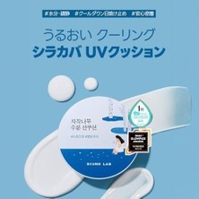 Prime Roundlab Birch Juice Moisturizing Sun Cushion Güneş Cushion 15 G