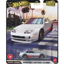 Prime Boulevard Premium Araçlar Nıssan 300ZX Twın Turbo GJT68 - JHW25
