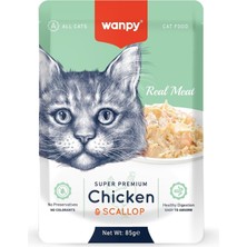 Prime Pouch Tavuklu & Deniz Yaş Kedi Maması 12X85 G