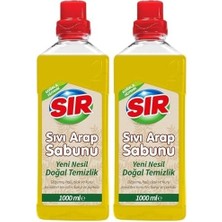 Prime Sır Sıcı Arap Sabunu 1000 ml 2li Paket