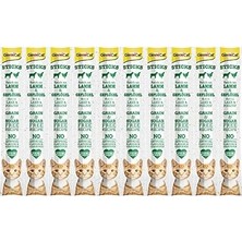 Prime Gimcat Sticks Kuzu Etli Tavuklu Ödül Çubukları 50 gr - 10LU