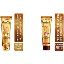 L'oréal Paris Elseve Mucizevi Yağ Saç Güzelleştirici Krem (150 Ml) - Her Saç Tipi Için + L'oréal Paris Elseve Mucizevi Yağ Saç Güzelleştirici Krem (15