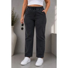 Cedy Denim Cedy Denım - Büyük Beden Likralı, Beli Lastikli Jean Pantolon  C636