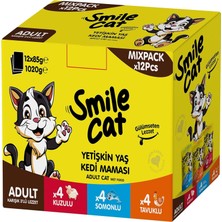 Smile Cat Pouch Mix 12 Adet x 85 gr Kuzu/somon/tavuklu