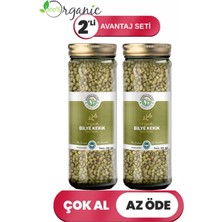 Anadolunun Özü Bilye Kekik 2'li Set '40 Gr'