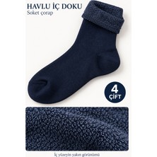 Özgün Çorap 4'lü Unisex Havlu Soket Çorap Lacivert Pamuklu Kışlık Sıcak Tutan Yumuşak Premium Havlu Çorap