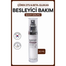 Izeze Black Cumin Npb Bliss Serum, 30ML - Derin Nemlendirme, Siyah Kimyon Nigella Sativa Tohumu Yağı
