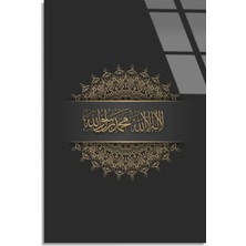 Steelartdec Islami Hat Sanatı Cam Tablo