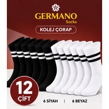 Germano 12 Çift Kolej Çorap Seti – 6 Siyah 6 Beyaz Çizgili Unisex Spor ve Günlük Çorap