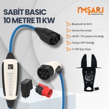 Nrgkick 11KW 16A Taşınabilir Şarj Istasyonu (Sabit Basic Set 10M Duvar Askı Aparatlı Monofaze Trifaze Wifi+Bluetooth Ac Mobil Wallbox)
