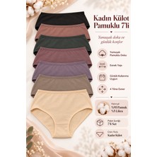 Nicoletta Kadın Külot Yuksek Bel 7 Li Paket Likralı Hakı