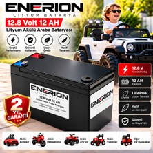 Akülü Çocuk Arabası 12 Volt 12AH Lifepo4 Lityum Akü -Şarj Soketli