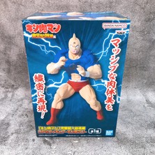 Bandai Bandaı Kinnikuman Perfect Origin Arc: Kinnikuman (Banpresto) Figure 30 cm Anime Figür