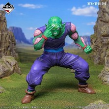 Bandai Bandaı Dragon Ball Ichiban Kuji Spectacle Battle Prize C Piccolo Masterlıse 20 cm Anime Figür