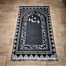 Kilim 17 Siyah