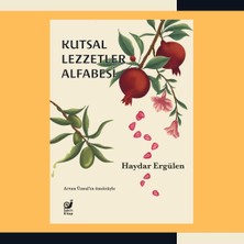 Str Store Kutsal Lezzetler Alfabesi