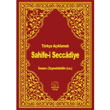 Karavan Kitap Türkçe Açıklamalı Sahife-I Seccadiye