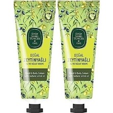 Mabelme Store Prime Doğal Zeytinyağlı El ve Vücut Kremi 50 ml x 2