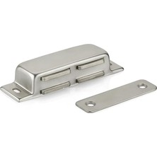 Happy Trend Çıt Çıt Kilit, Paslanmaz, Metal Gövde, Pvc, Kapı, Sineklik, Dolap, Kapak Için, Manyetik Tutucu, Montaj Vidalı, Sessiz, Kolay Açılır, Kapanır Sistem (8,5 Cm, 2 Adet)
