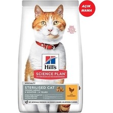 Hill's Young Sterilised Tavuklu Kısırlaştırılmış Yetişkin Kedi Maması 2 kg (Açık)