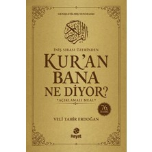 Hayat Yayınları Kur'an Bana Ne Diyor? Açıklamalı Meal