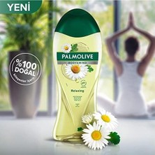 Mabelme Store Prime Body & Papatya Özü ve Doğal Yağ ile Rahatlatıcı Banyo ve Duş Jeli (500 Ml)