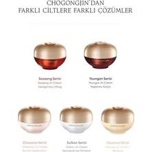 Mabelme Store Prime Yıpranmış Cildi Besleyen, Aydınlık ve Elastik Görünüme Yardımcı Esans Chogongjın Geumsul Jin