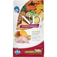 Mabelme Store Prime Nd N&d Tavuklu ve Meyveli Kısırlaştırılmış Kedi Maması 1,5 kg