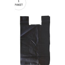 Aydogan's Siyah Hışır Atlet Poşet Mini Boy 22X31 cm 1 Paket Takriben 500 Adet