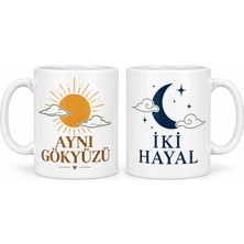 Mabelme Store Aynı Gökyüzü Iki Hayal 2'li Porselen Kupa Seti - Model 313