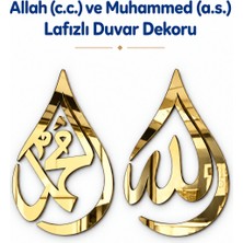 212toyzz Altın Renk Damla Tasarım Allah ve Muhammed Lafzı Ahşap Duvar Dekoru – Islami Dekoratif Duvar Tablosu