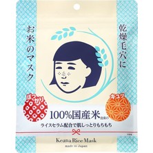 -"keana Nadeshiko Reis Maske 10â Stãck Japonya"