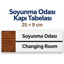 212toyzz Soyunma Odası Ofis Oda Kapı Isimliği Yönlendirme Tabelası Levhası 25X9CM