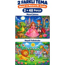 212toyzz 2'li 48 Parça Prenses ve Futbol Temalı Puzzle Seti Çocuk Eğitici Yapboz Oyunu Seti 27,5X19,5 cm