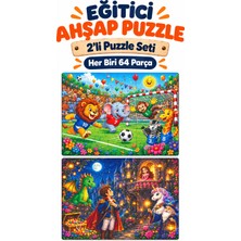 212toyzz 2'li 64 Parça Futbol ve Prenses Temalı Puzzle Seti 27,5X19,5 cm Çocuk Eğitici Yapboz Oyunu