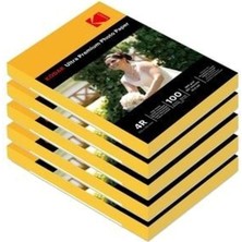 260 Gram 10X15 Parlak 5'li Paket Fotoğraf Kağıdı